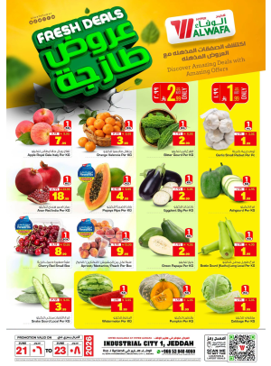 Fresh Deals - Industrial City 1, Jeddah
