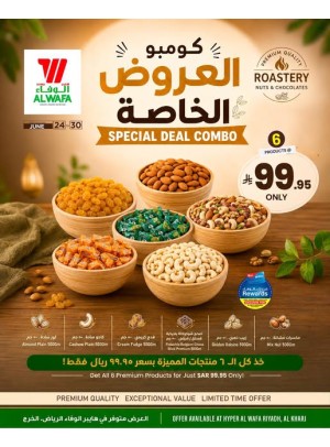 Special Deal Combo - Riyadh & Al Kharj