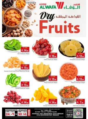 Dry Fruits Deals - Makkah, Taif & Al Baghdadiya, Jeddah