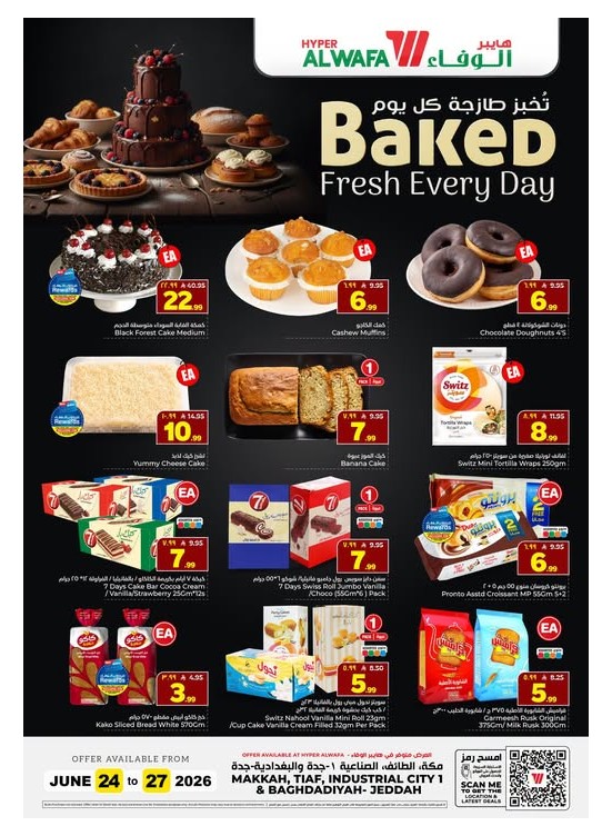 Bakery Deals - Makkah, Taif &  Jeddah