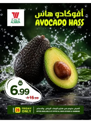 Avocado Hass Deal