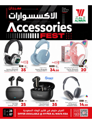 Accessories Fest