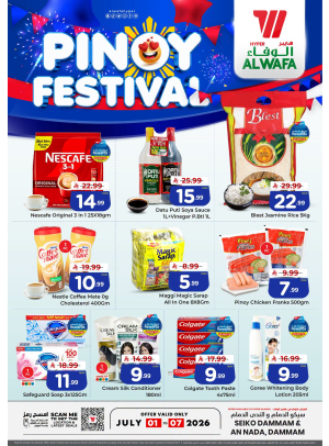 Pinoy Fiesta Deals - Dammam