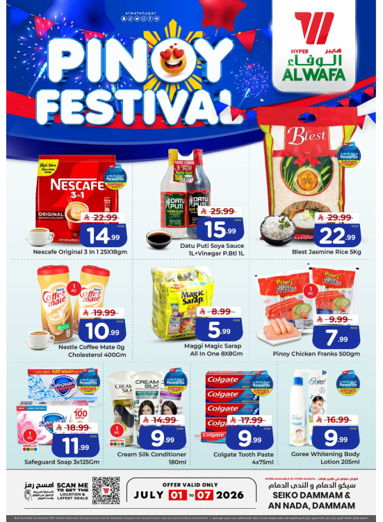 Pinoy Fiesta Deals - Dammam