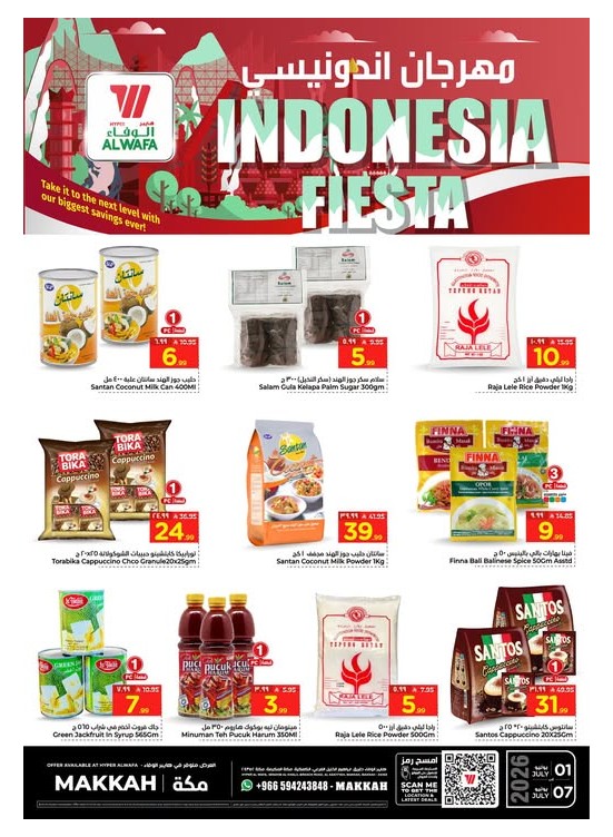 Indonesia Fiesta Offers - Makkah