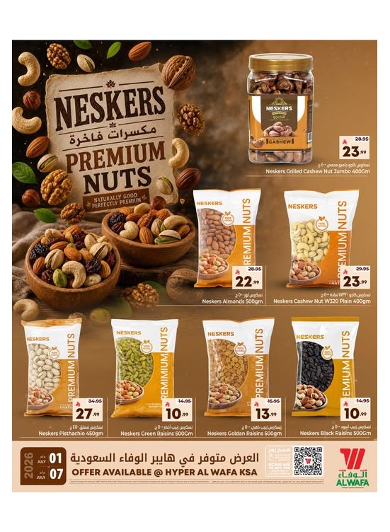 Neskers Premium Nuts