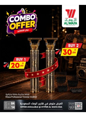 Combo Offers, Vol 3