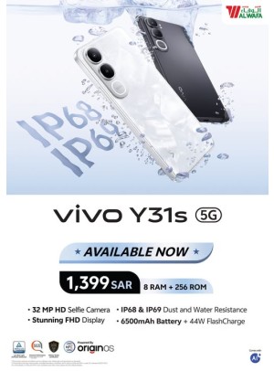 Available Now - Vivo Y31s Smart Phone