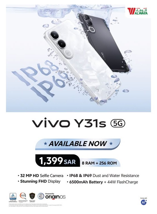 Available Now - Vivo Y31s Smart Phone