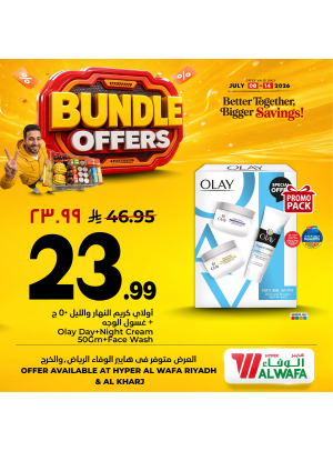 Bundle Offers, Vol 3 - Riyadh & Al Kharj