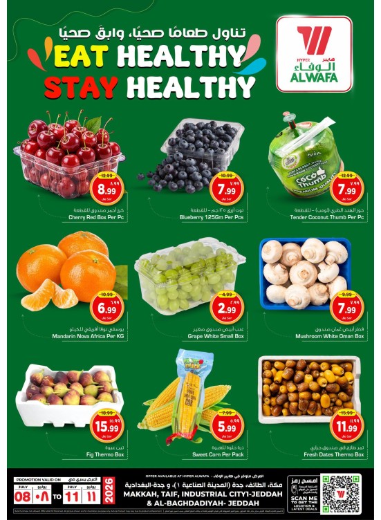Eat Healthy & Stay Healthy - Makkah, Taif & Jeddah