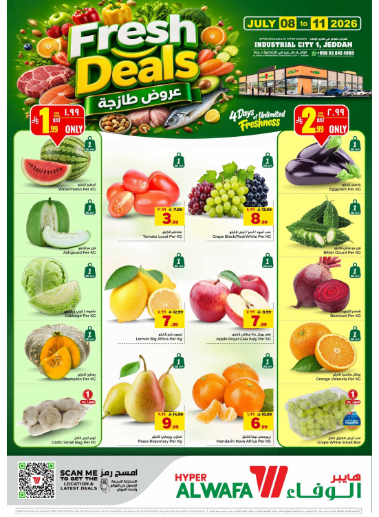 Fresh Deals - Industrial City 1, Jeddah