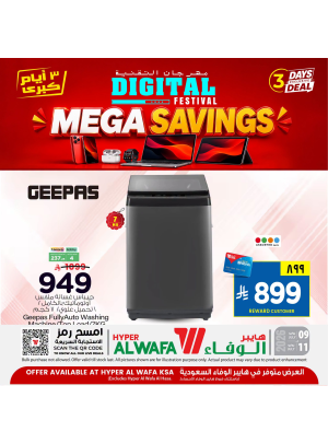 Mega Savings Offers, Vol 3