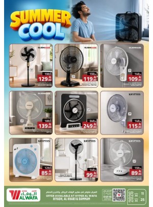 Summer Cool Offer, Vol 2 - Riyadh, Al Kharj & Dammam