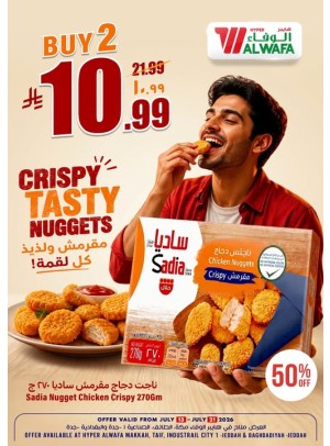 Special Offer - Makkah, Taif &  Jeddah