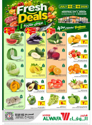 Fresh Deals - Industrial City 1, Jeddah