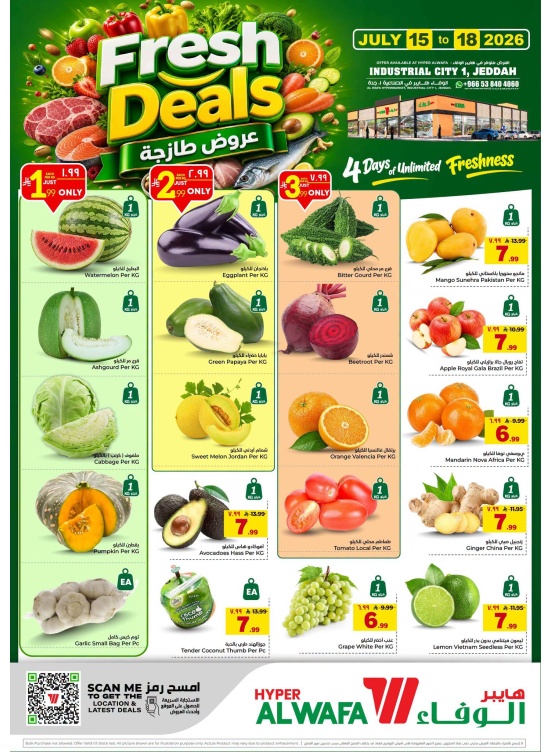 Fresh Deals - Industrial City 1, Jeddah