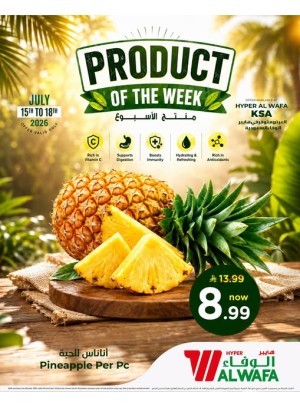 Product of the Week