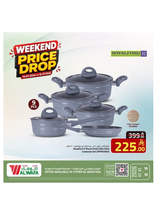 Weekend Price Drop