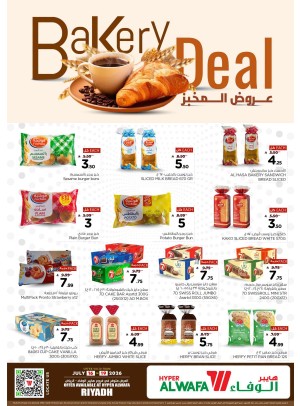 Bakery Deals - Riyadh