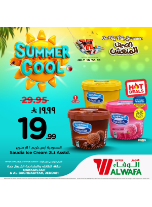 Summer Cool Offers, Vol 2 - Makkah, Taif & Al Baghdadiyah, Jeddah