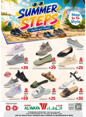 Summer Step Deals
