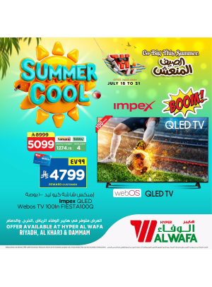 Summer Cool Offers, Vol 2 - Riyadh, Al Kharj & Dammam