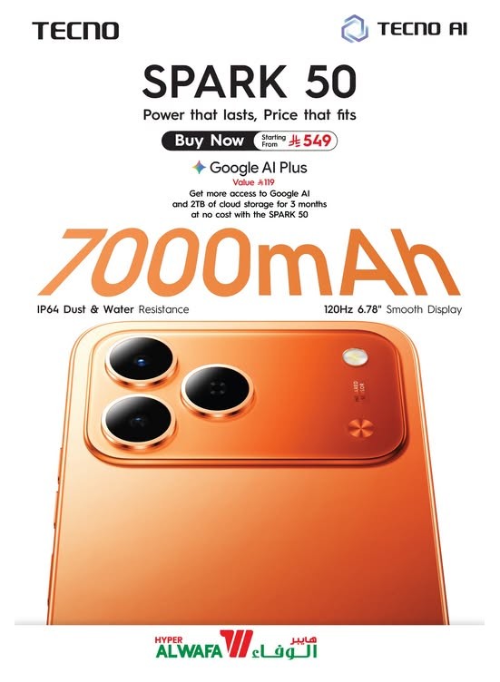 Buy Now - TECNO SPARK 50 Smartphone