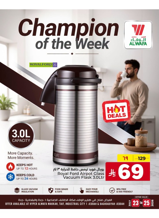 Hot Deals - Makkah, Taif & Jeddah