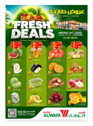 Fresh Deals - Industrial City 1, Jeddah