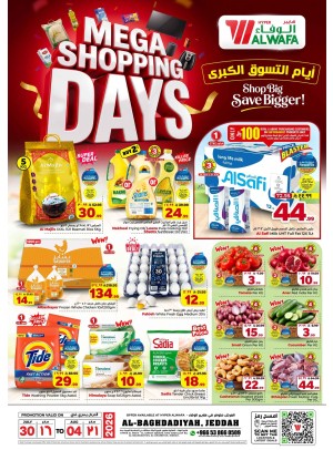 Mega Shopping Days Offers - Al Baghdadiyah, Jeddah