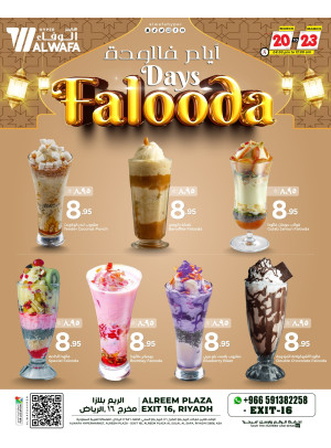 Falooda Days Deals - Exit 16