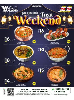 Special Weekend Treat - Exit 10