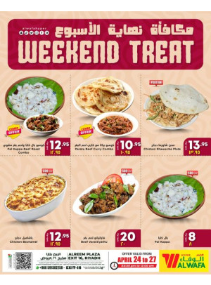 Treat Weekend Offers - Exit 16
