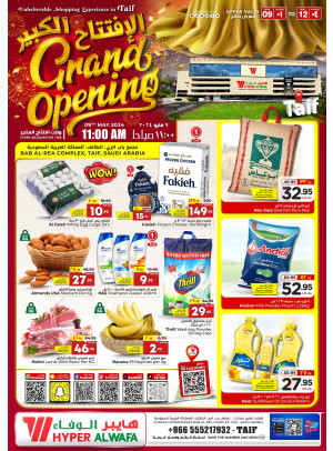 Grand Opening Offers - Taif