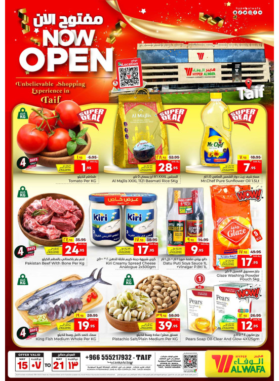Opening Offers - Taif