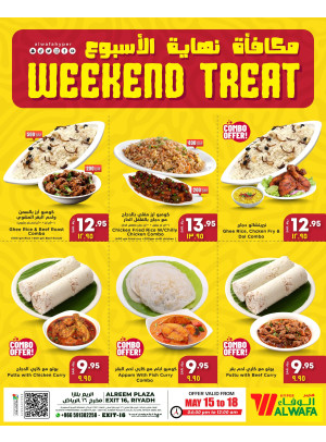 Treat Weekend Offers - Exit 16