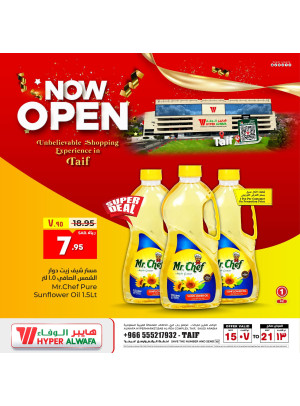 Opening Offers, Vol 4 - Taif