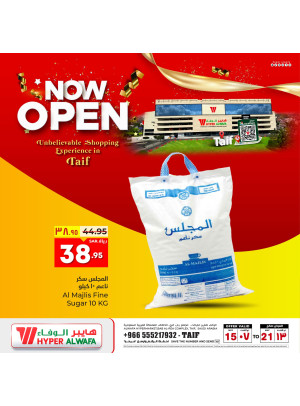 Opening Offers, Vol 5 - Taif