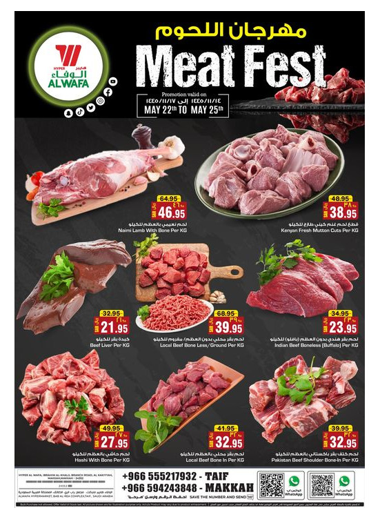 Meat Fest - Taif & Makkah