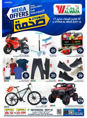 Mega Offers - Exit 16