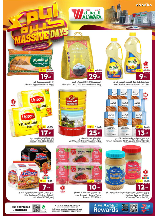 Massive Days Offers - Makkah