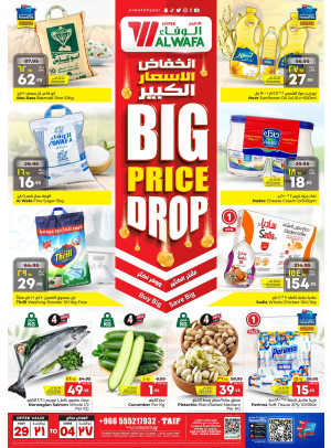 Big Price Drop - Taif