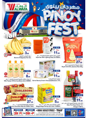 Pinoy Festival - Taif