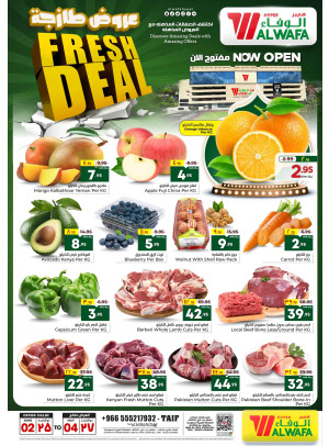 Fresh Deals - Taif