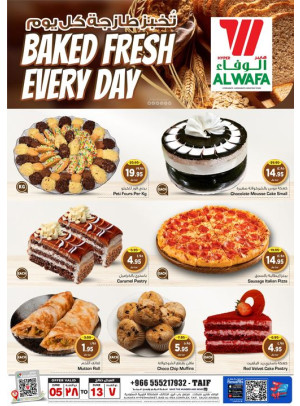 Bakery Offers - Taif