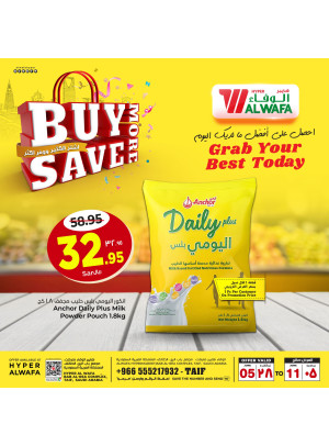 Buy More Save More Offers, Vol 2 - Taif