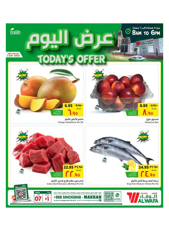 Today's Offer - Makkah