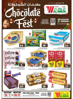 Chocolate Fest - Taif
