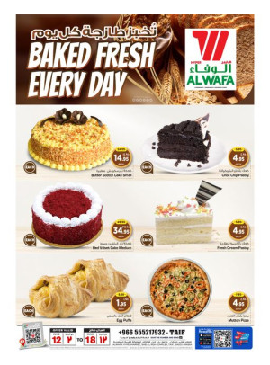 Baked Fresh Every Day - Taif